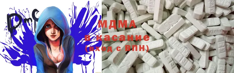 купить   Дюртюли  МДМА Molly 